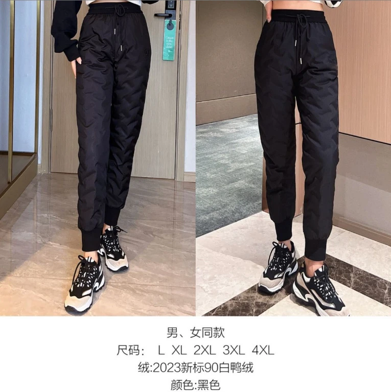 防风！聚热！2023新标90白鸭绒石墨烯蓄热双重防护锁温羽绒裤
