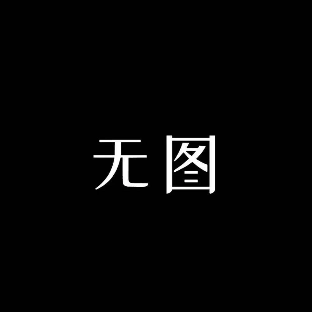 【混色多头玫瑰】(全场2单包邮)不含加购 拍1单发任意1枝 10%不售后