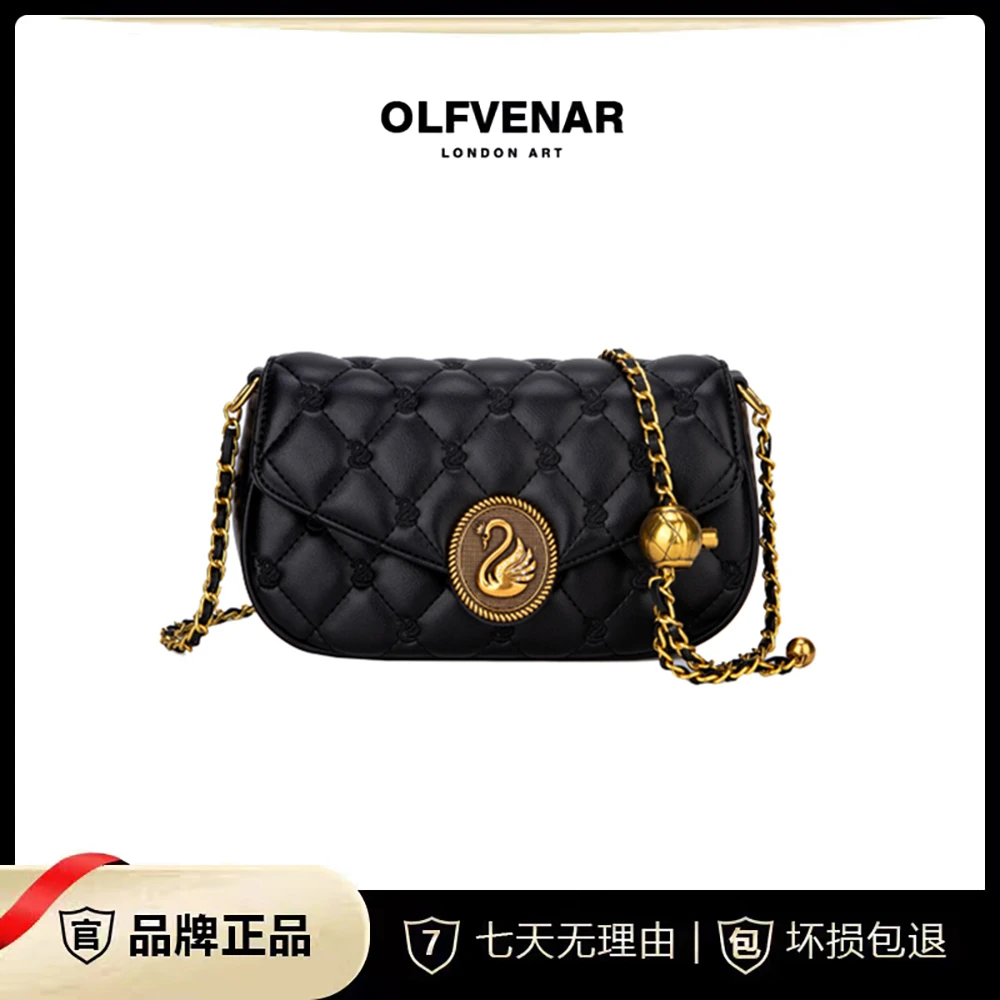 OLFVENAR/欧梵纳轻奢时尚百搭小香风菱格天鹅斜挎包788（赠礼盒）