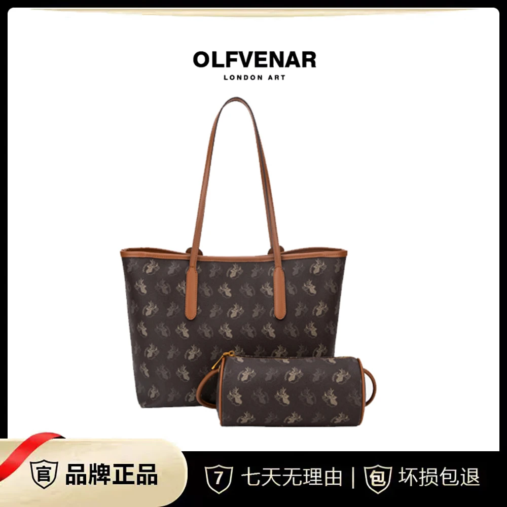 OLFVENAR/欧梵纳韩版潮流质感百搭通勤大容量托特包子母包799