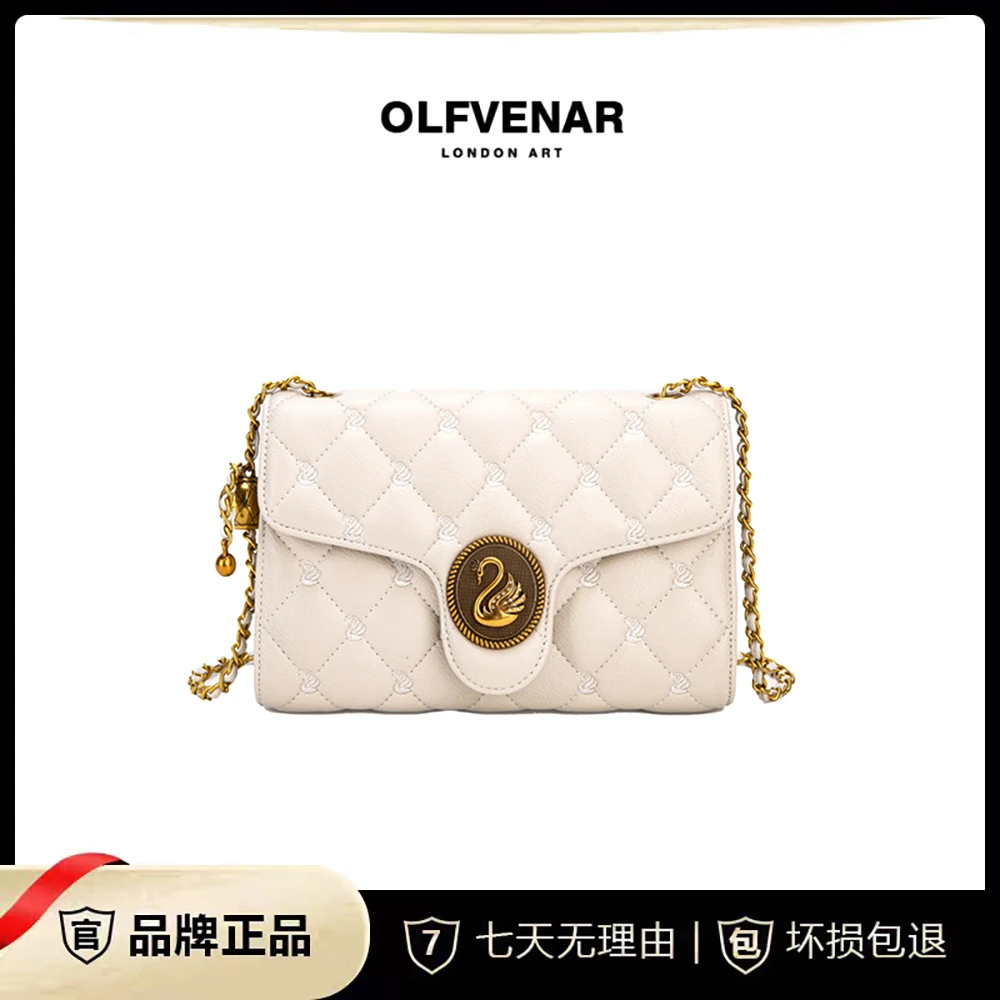 OLFVENAR/欧梵纳 新款时尚天鹅斜挎包793（赠礼盒）