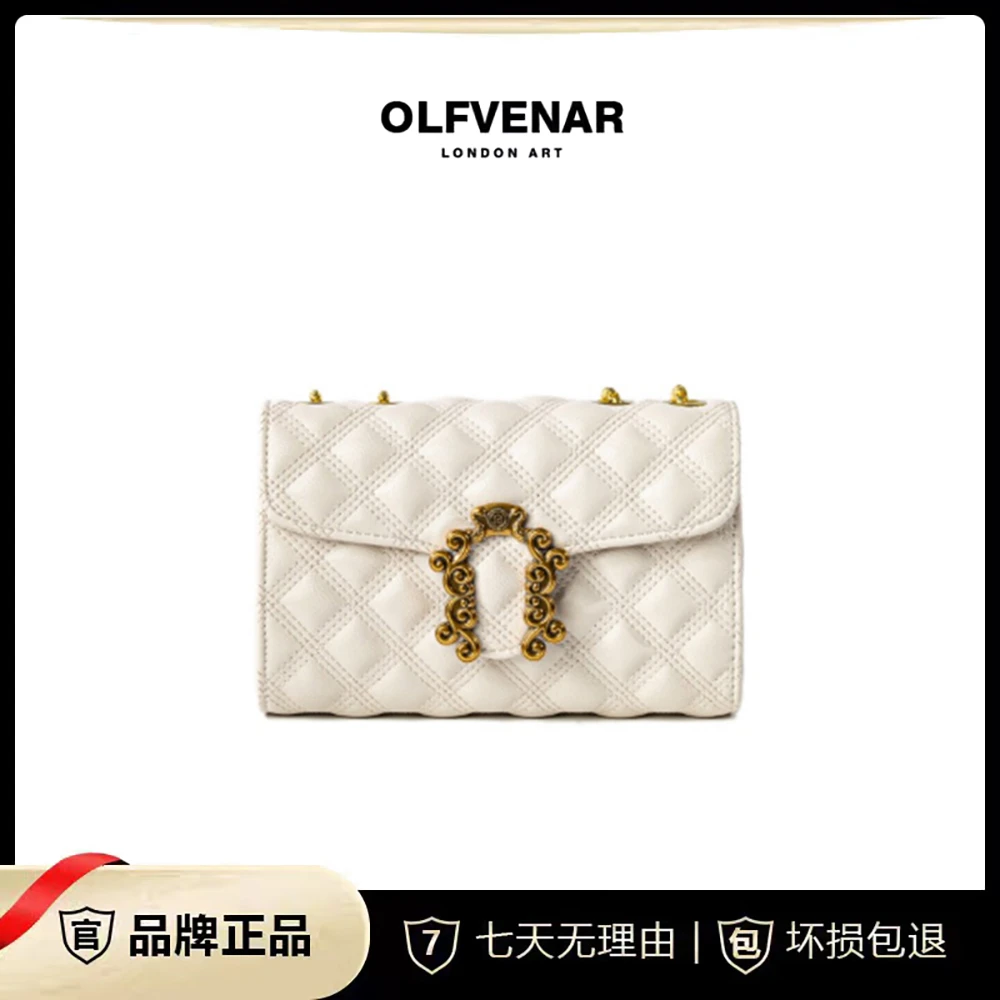 OLFVENAR/欧梵纳轻奢菱格经典单肩斜挎包3373