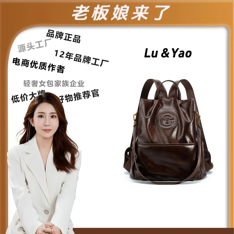 【黑巧】新款时尚复古百搭休闲大容量双肩包Y10213