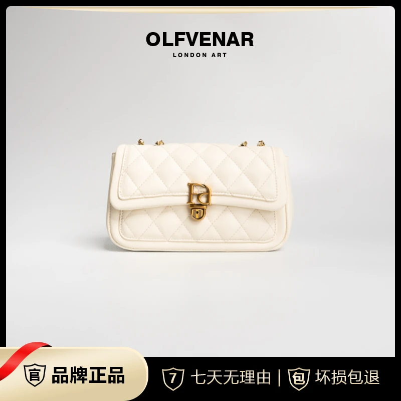 OLFVENAR/欧梵纳 质感小香风菱格链条斜挎小方包761