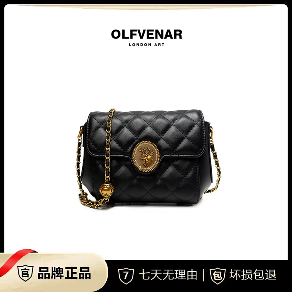 OLFVENAR/欧梵纳新款小金球链条单肩斜挎包763-TZ