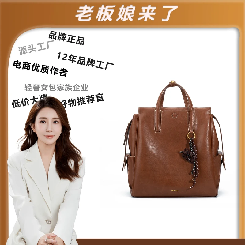 SMT 山下「循迹」系列复古植鞣皮质感双肩多功能大容量背包H50223