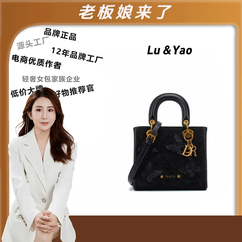 【老板娘专属】新款百搭休闲手提气质复古单肩斜挎包H60233