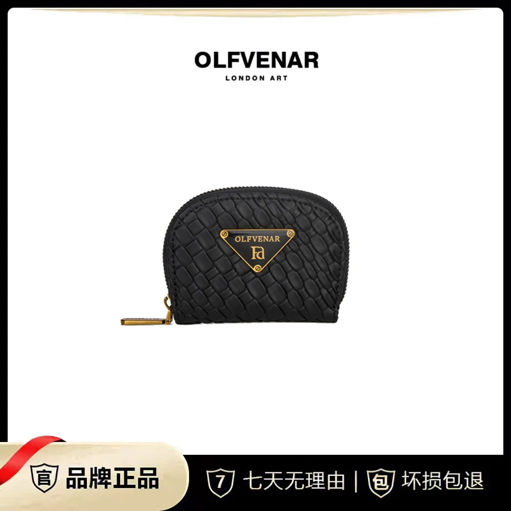 OLFVENAR   新款时尚黑色简约多卡位编织休闲钱包卡包780