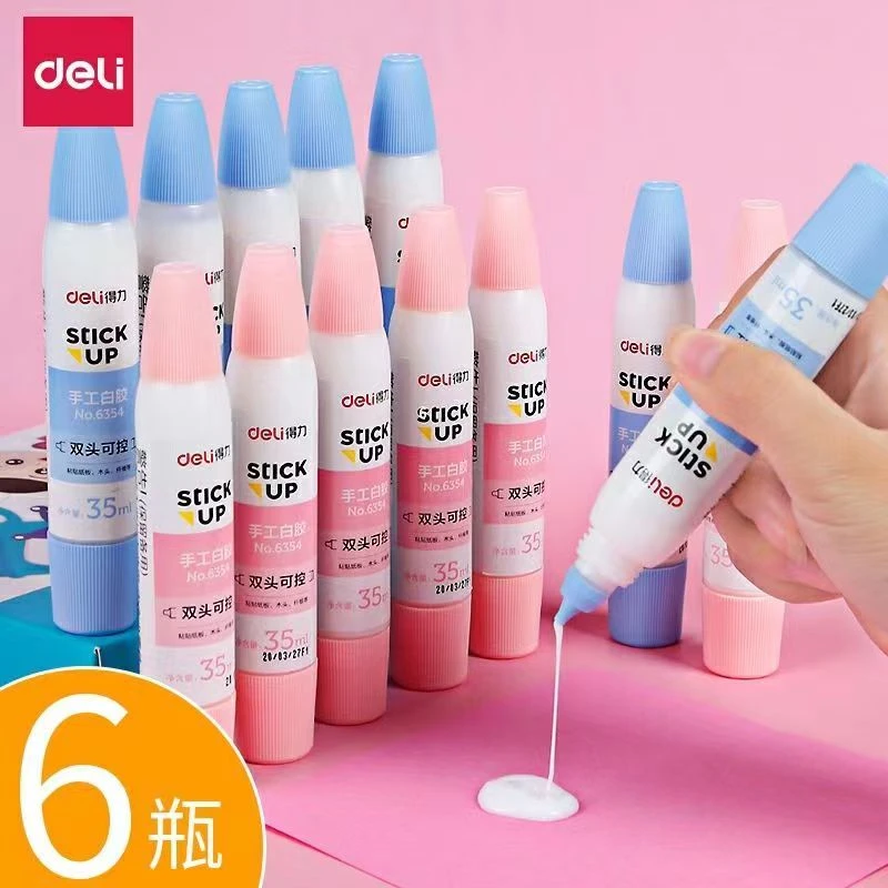 得力手工白胶儿童diy木工胶白乳胶儿童做手工专用高粘度速干胶水