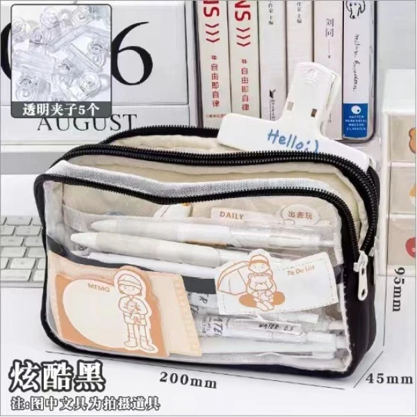 学生笔袋高颜值笔盒新款女孩文具盒小众ins初高中生大容量笔袋盒