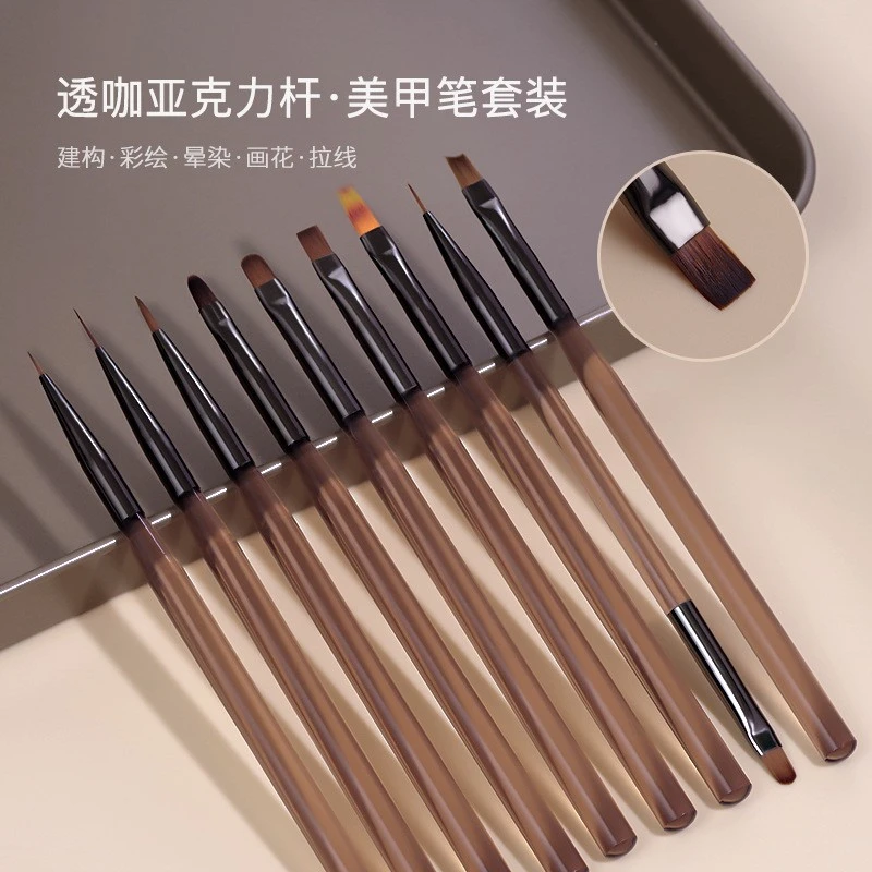 美甲刷套装多功能高品质初学者便携渐变扇形彩绘扫扫笔戳戳笔套刷