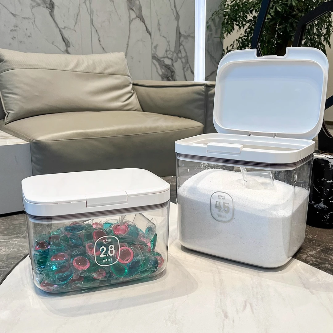 洗衣粉收纳盒洗碗洗衣凝珠块留香珠小容器神器防潮密封装干燥透明