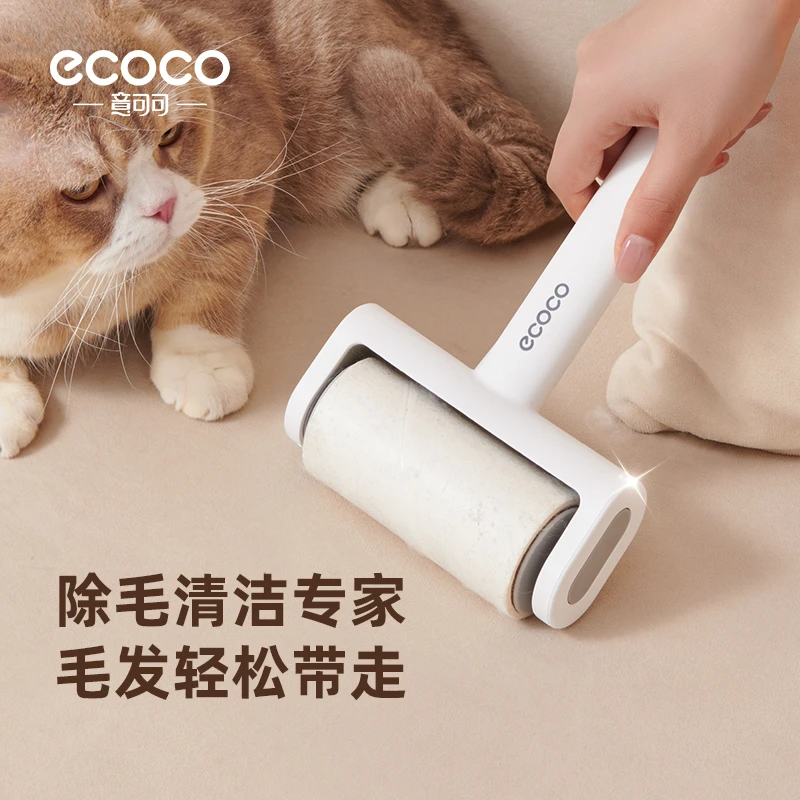 宠物粘毛器床地毯滚筒浮毛刷猫咪用品去狗毛粘毛神器狗猫毛清理器
