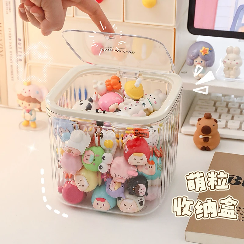 桌面萌粒收纳罐迷你小摆件盲盒展示盒萌粒收纳盒带盖防尘储存盒