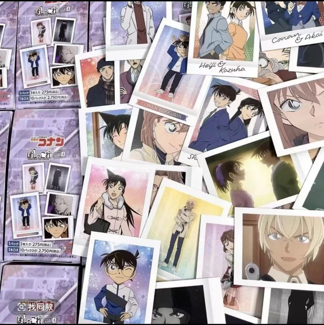 【日谷】名侦探柯南 四弹拍立得 纸片 盲盒【代拆】xx