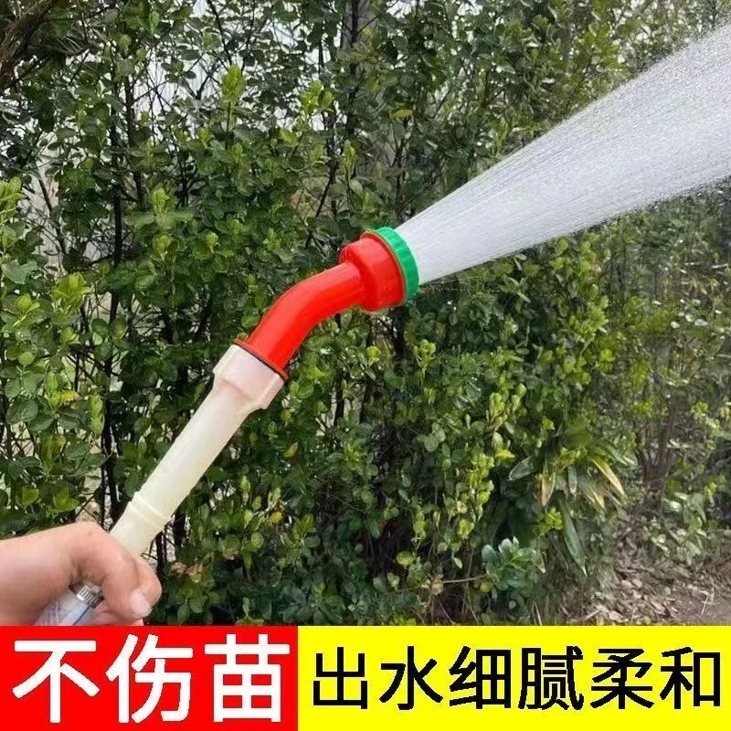 1000目喷头菜花园林农用浇花大棚浇菜洒水花洒浇水雾化神器育苗