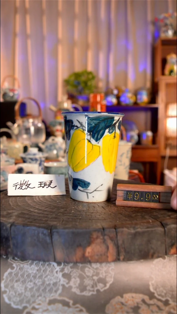 【闪购商品】杯微瑕手工手绘手工手绘