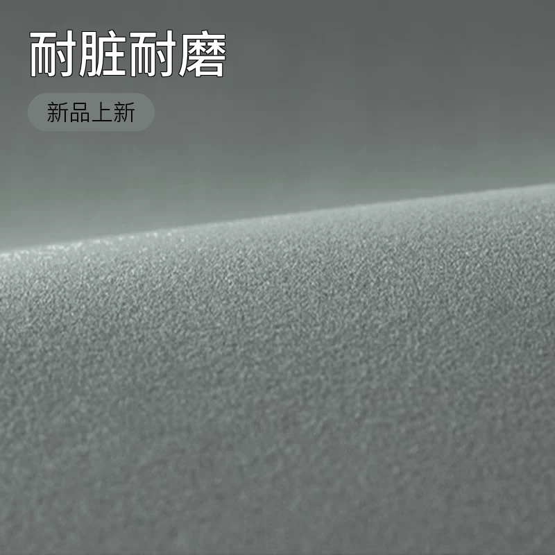 麻将机桌布台面布麻将桌台布台呢正方麻将机配件通用布防滑耐脏