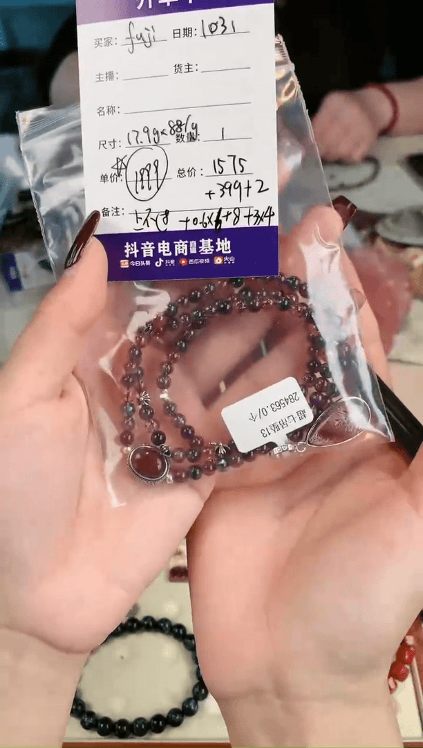 【闪购商品】水晶手绳银S925镶嵌f****8超七1