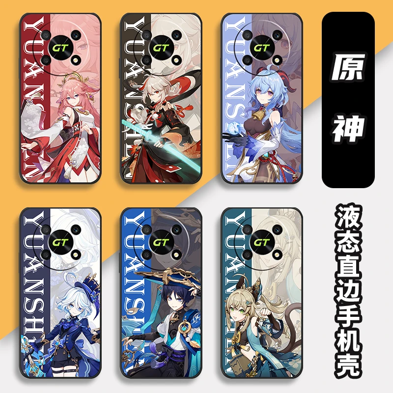 原神荣耀X40GT手机壳ADT-AN00芙宁娜魈硅胶保护套直边水神散兵潮
