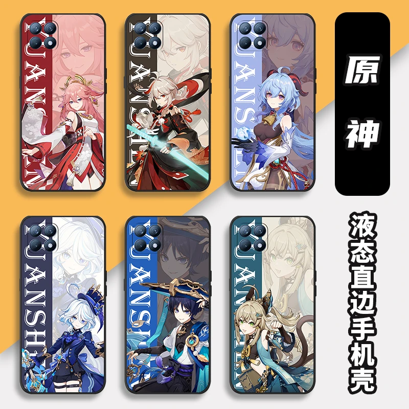 原神oppoReno4se手机壳PEAM00散兵水神芙宁娜魈草神直边防摔新款