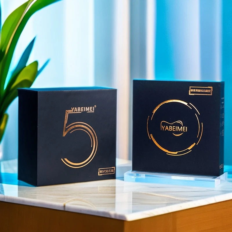 YABEIMEI清洁护理家用套装