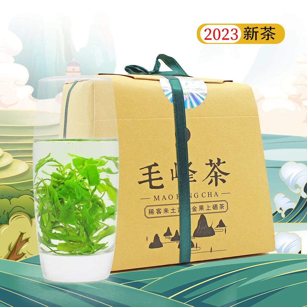 金果茶业2024春茶上市恩施绿茶雨前毛峰绿茶200g袋装高山云雾茶
