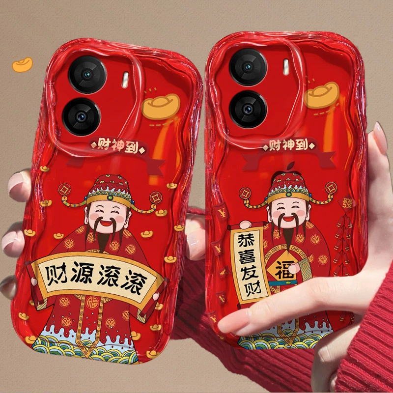 财神到适用于IQOOZ7手机壳全包镜头硅胶防摔创意新款奶油壳