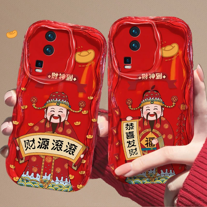 财神到适用于IQOONEO7竞速版手机壳全包硅胶防摔创意新款奶油壳
