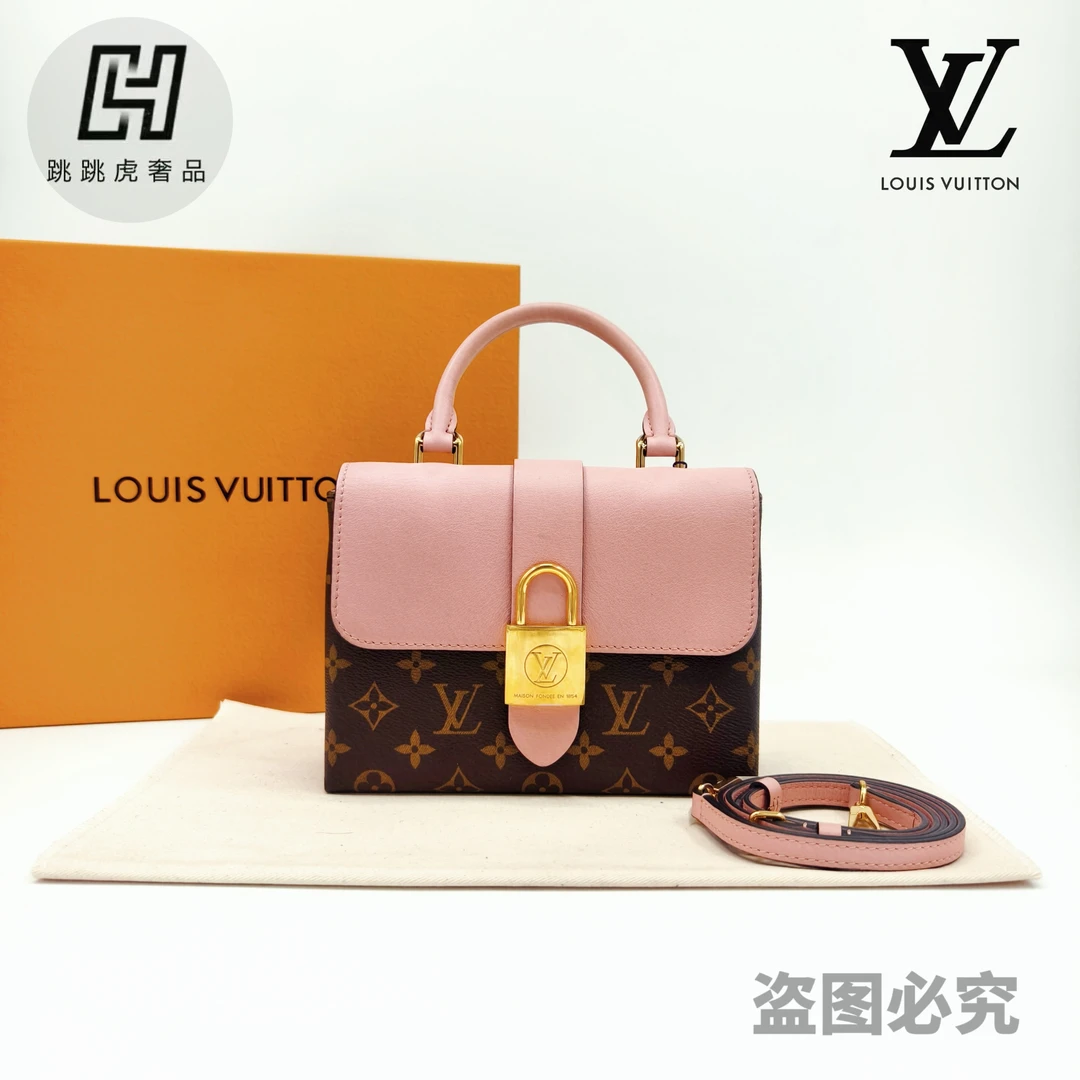 95新 LouisVuitton/路易威登  lv locky bb粉色锁头包