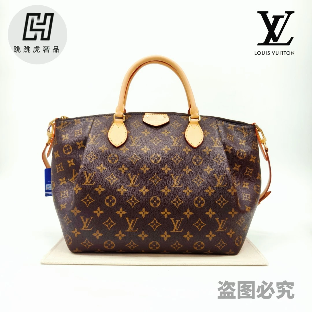 99新 LouisVuitton/路易威登  新款大号饺子包斜挎包
