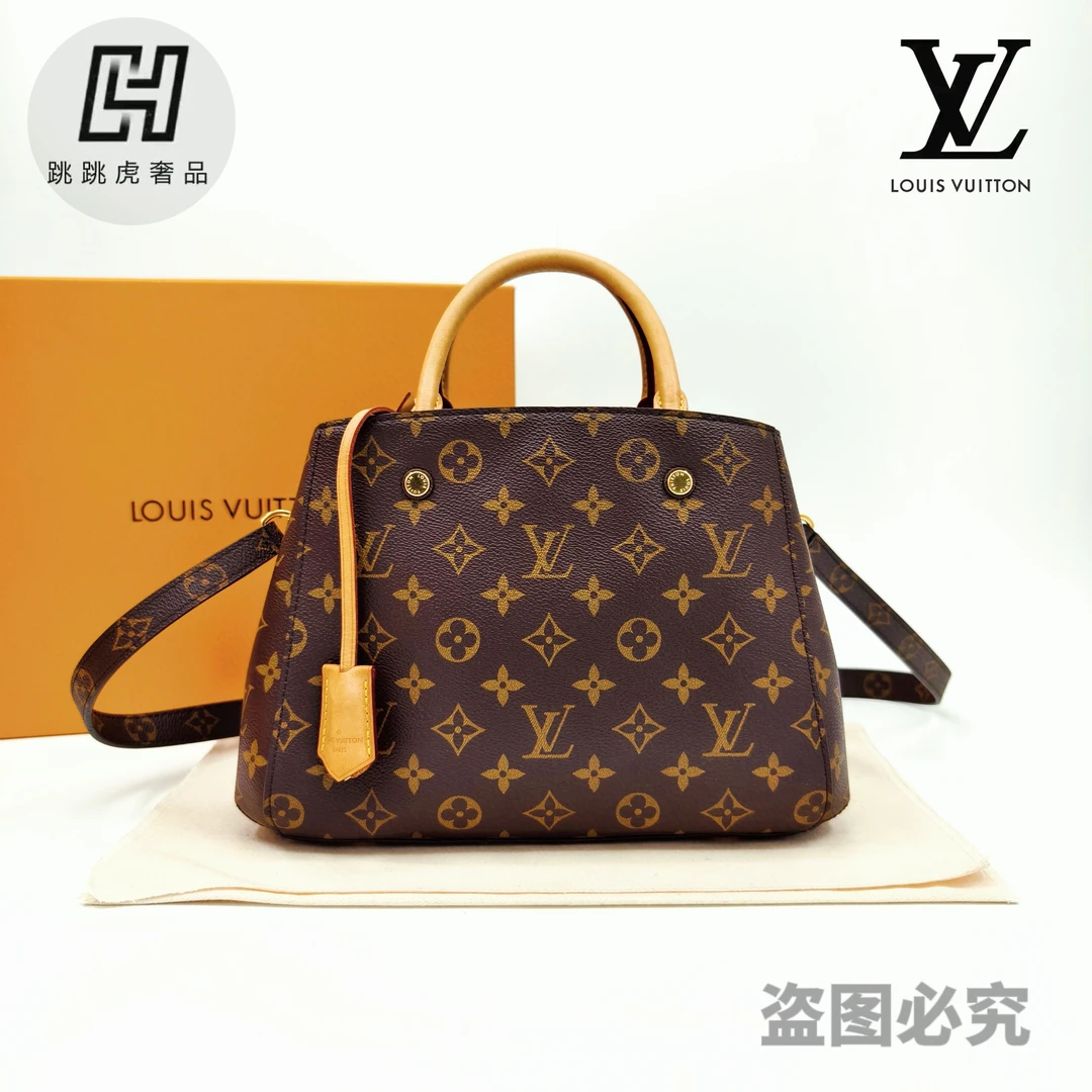 99新 LouisVuitton/路易威登  老花蒙田bb小号/手提斜跨包