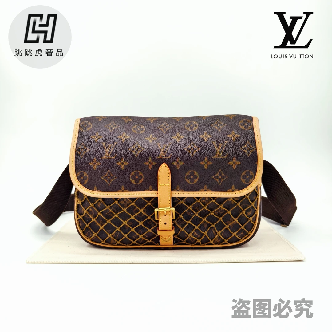 95新 LouisVuitton/路易威登  渔网斜挎邮差包/市场价15000