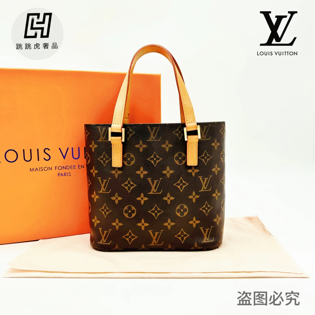 99新  【大牌严选】LV 小号薇薇安VIvian手提包/市场价16000/斜跨