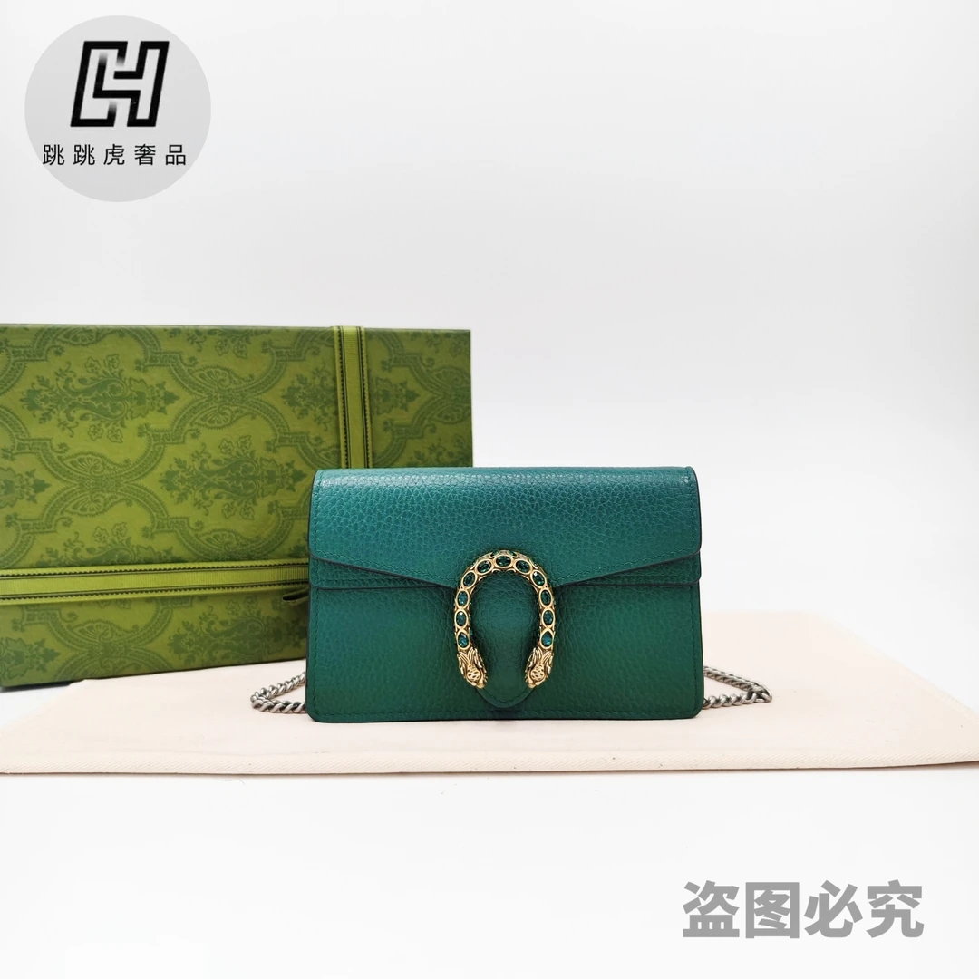 95新 GUCCI/古驰  祖母绿mini钻扣酒神/公价12000/酒神包