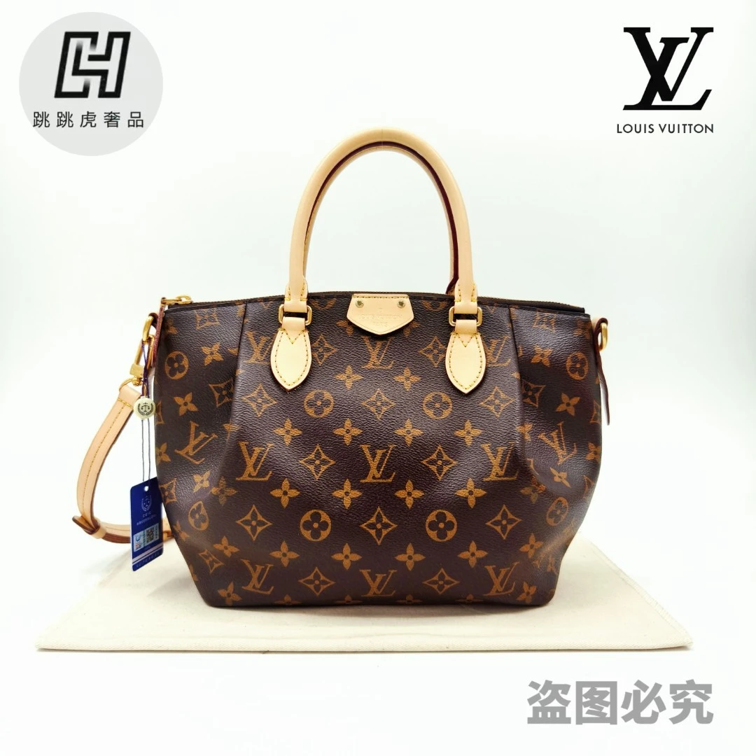 95新 LouisVuitton/路易威登 新款小号饺子包斜挎包
