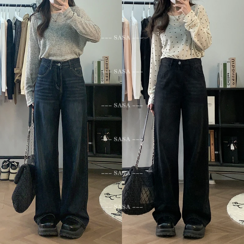 秋冬新款黑色宽松阔腿直筒加绒显瘦垂感小个子高腰遮跨拖地牛仔裤