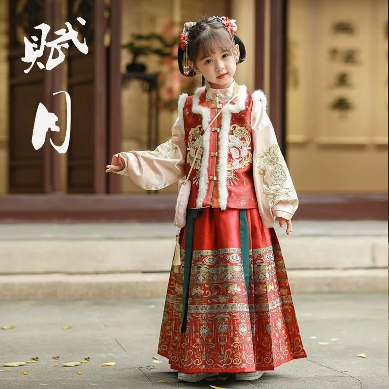 儿童汉服女童2023新款中国风明制比甲套装面裙秋冬宝宝拜年服装