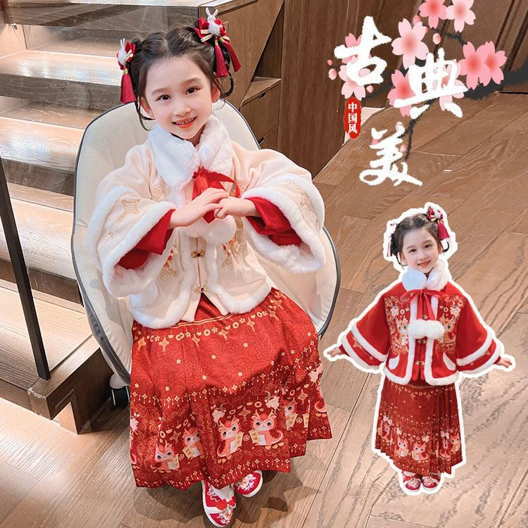 新款汉服面女童冬季中国加绒加厚唐装秋冬儿童古装宝宝拜年套装
