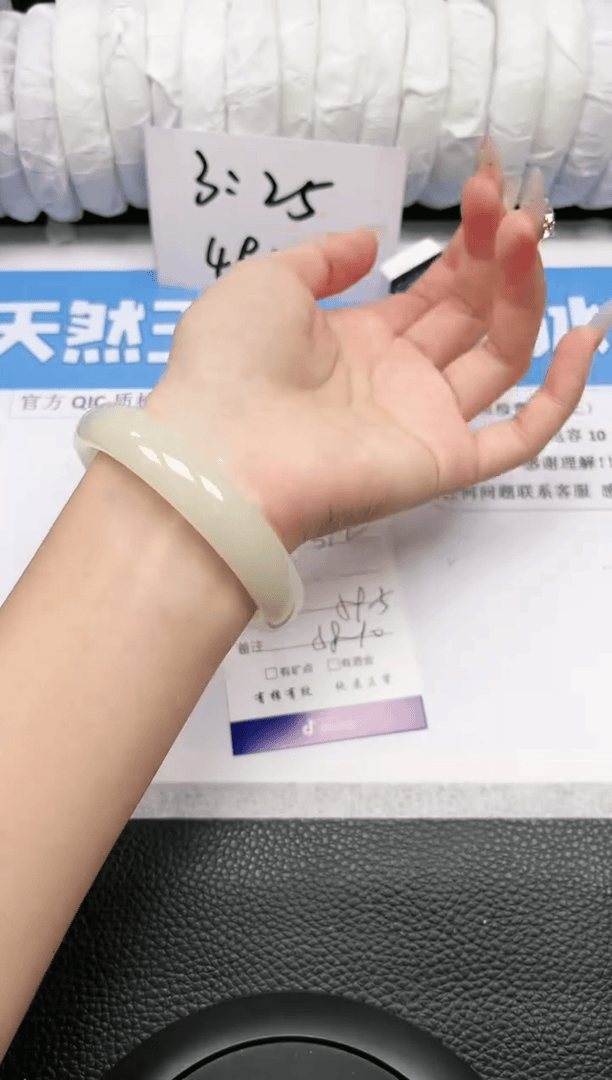 【闪购商品】石英质玉手镯未镶嵌312-59.5