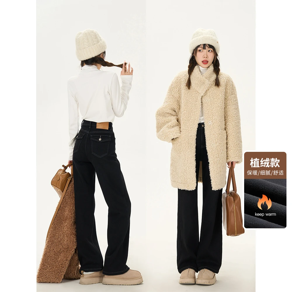 王家有鱼2024年加绒秋冬新款黑色垂感窄版阔腿裤猫须显瘦牛仔裤女