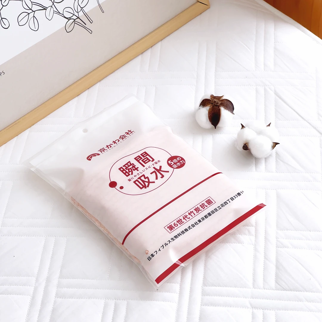 【京かわ会社】 升级款菠萝纹吸水加厚 干发帽 不挑花色拍一发二