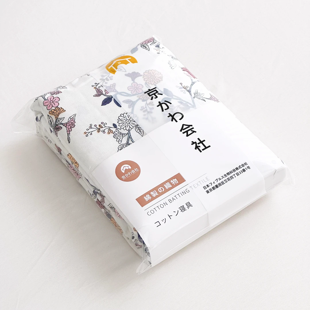 【京かわ会社】纯棉加厚细纱汉麻帆布双人床单 220*240cm  迎春到