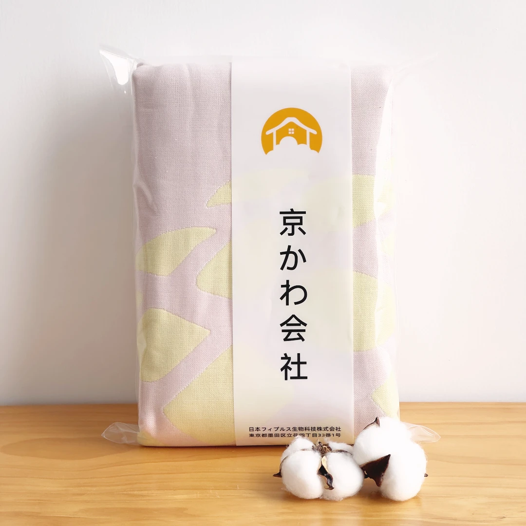 【京かわ会社】纯棉纱布包边童被110*150cm 粉底菠萝黄