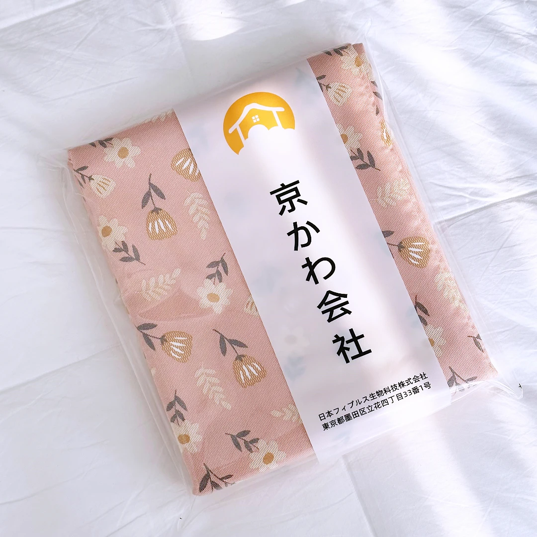【京かわ会社】双层纱磨毛床单200*220cm 粉色梦乡