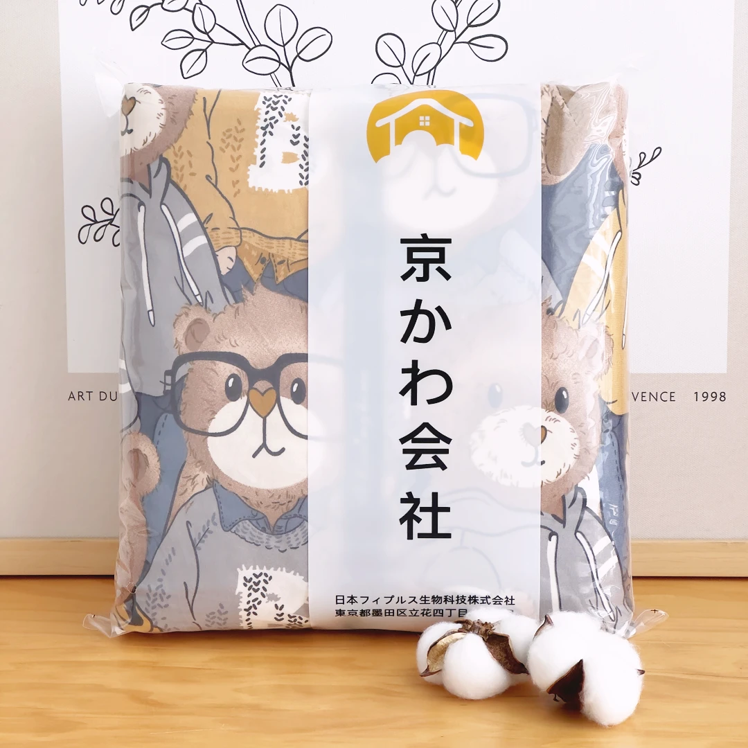 【京かわ会社】双层纱软糯蓬松针织棉三件套 学生小熊