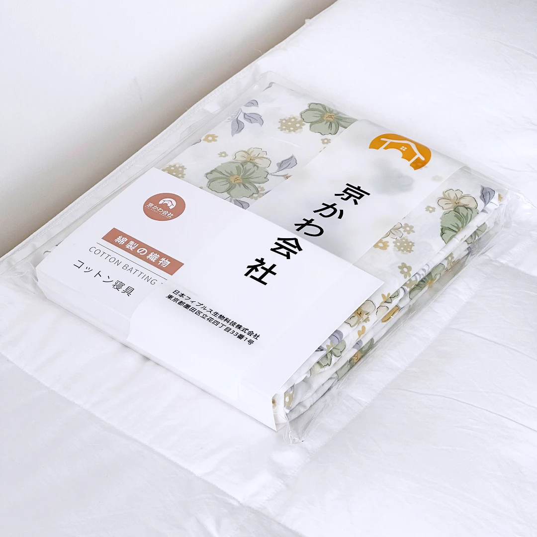 专享【京かわ会社】全棉80支匹马棉床单 纯棉加厚大床单 雨季逢春