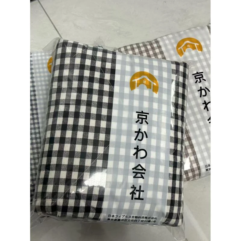 专享【京かわ会社】单人夏被150*200cm格纹 随机花型