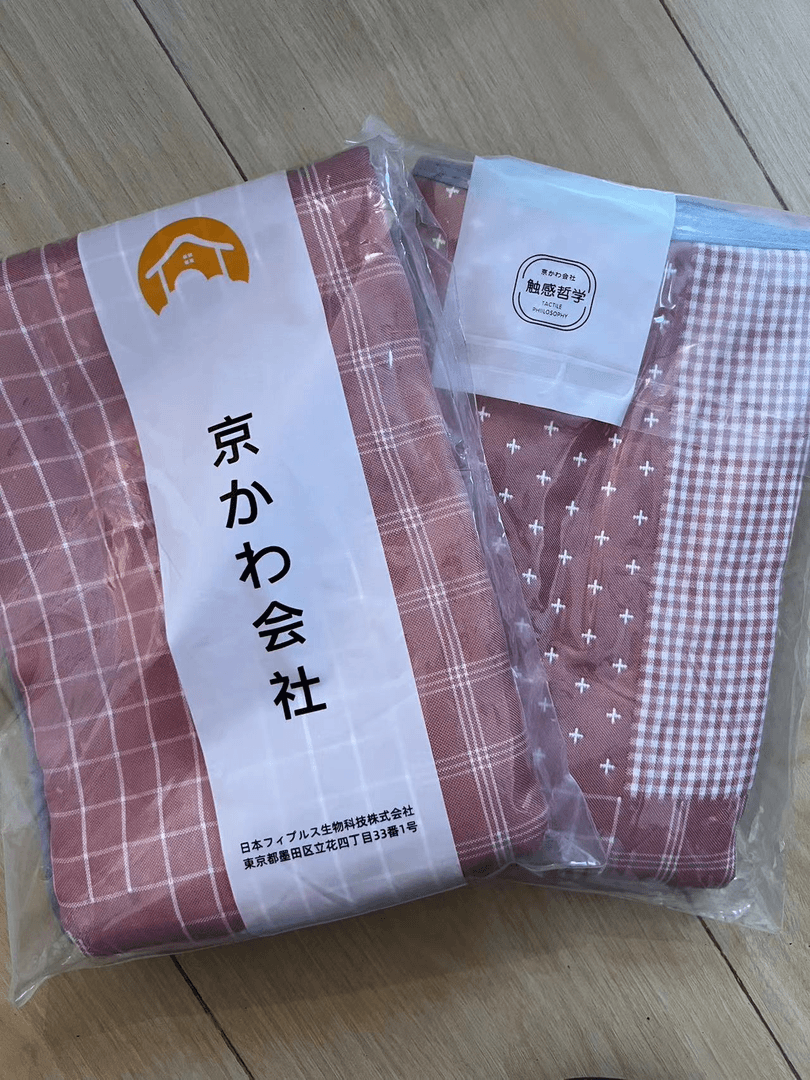 专享【京かわ会社】一对装纱布枕巾 花色随机 粉格子点1