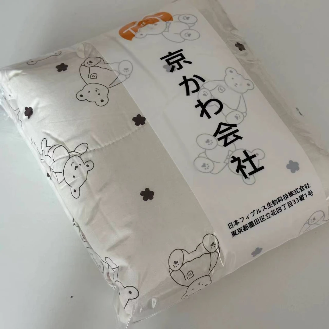 【京かわ会社】四季通用水洗棉午休空调被 120*150cm 星星派对熊